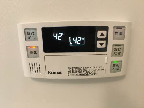 ロータスプランシェ向山 0102号-12