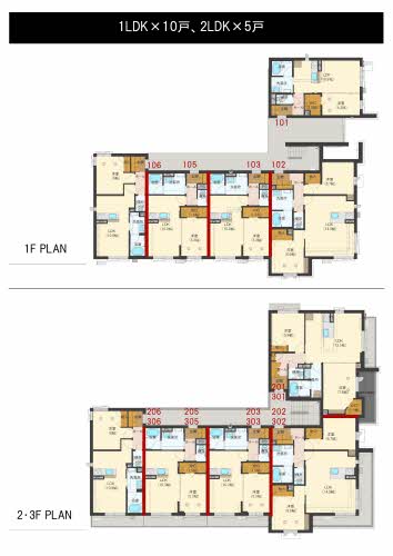 Ｅｃｒａｒｇｅ（エクラージュ） 0106号-4