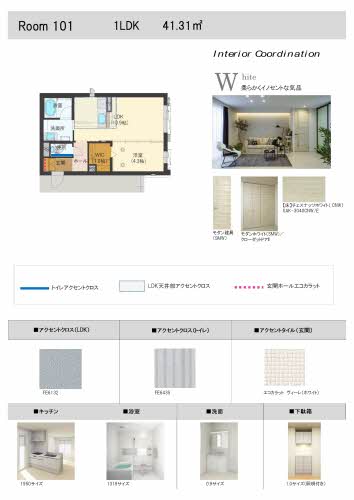 その他画像5