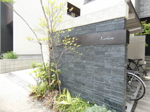 ロワール 0102号-5