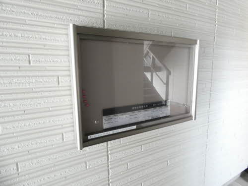 ロワール 0102号-11