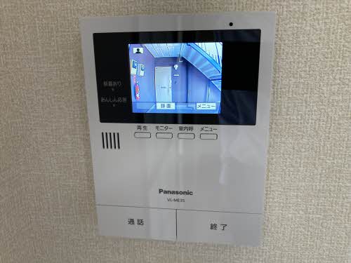 フレグランス今泉 B101号-15