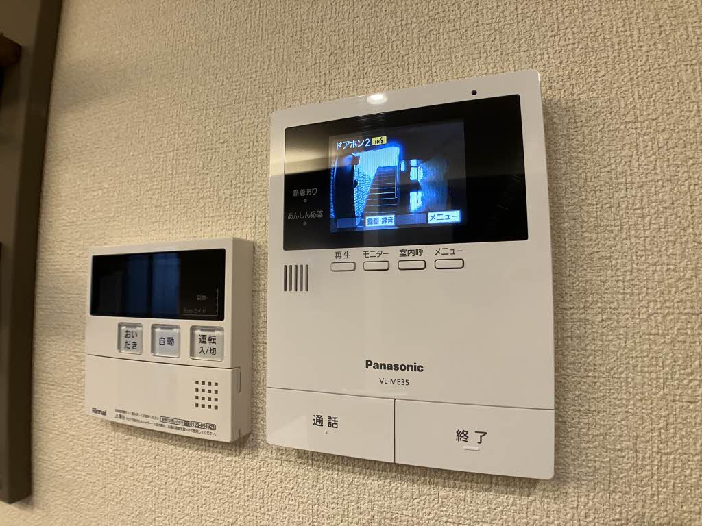 ジュエリス大泉 0103号-9