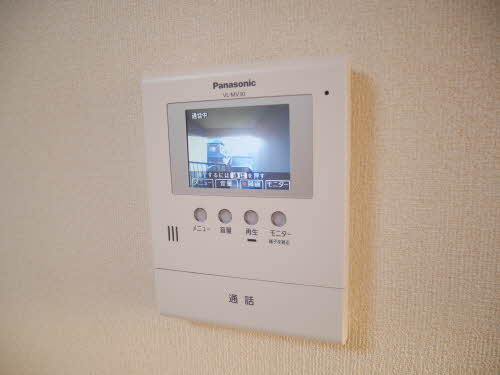 サンライズ日南 B201号-12