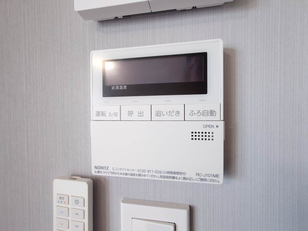 ｃｌｅｆ　ｄｕ　ｂｏｎｈｅｕｒ 0303号-14