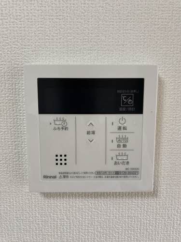 ネオパル C102号-7