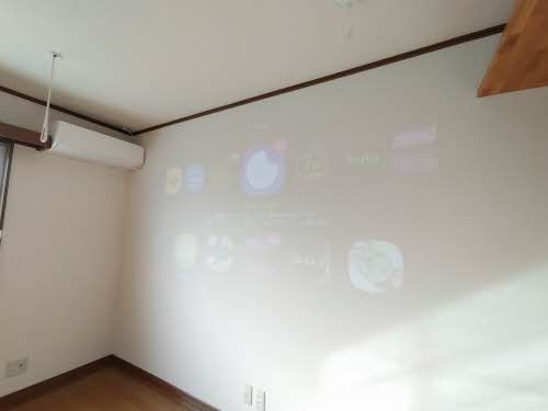 メゾンコンフォート 0202号-7