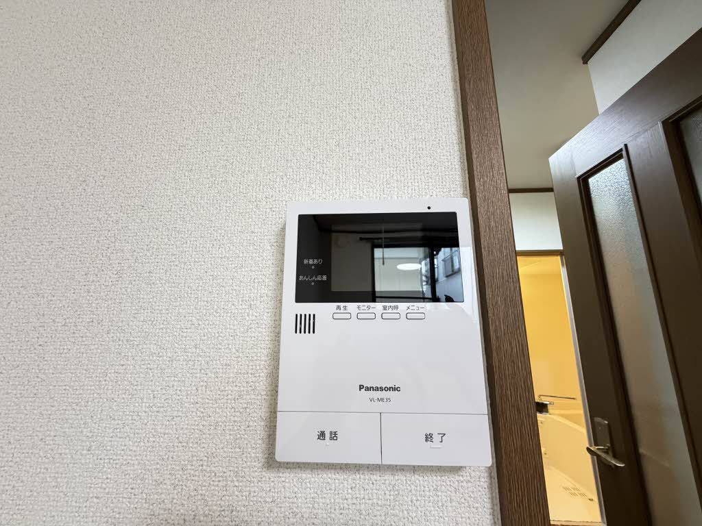 ベルテ米山 0103号-8