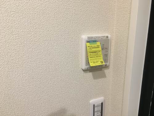 セレナヴィラ中川 0301号-13