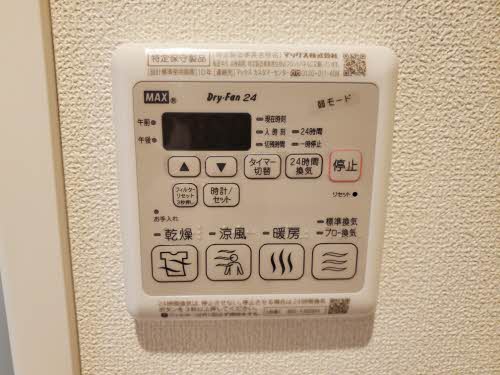 ｇｒａｎｄｅ　ａｌｂｅｒｏ 0102号-12