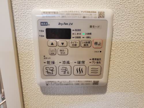 ｇｒａｎｄｅ　ａｌｂｅｒｏ 0202号-14