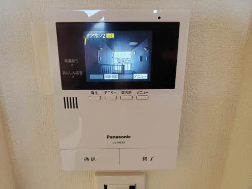 ｇｒａｎｄｅ　ａｌｂｅｒｏ 0303号-13