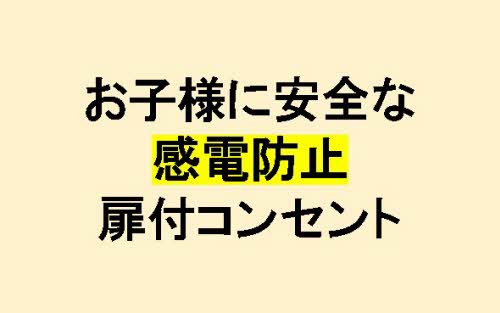 その他画像13