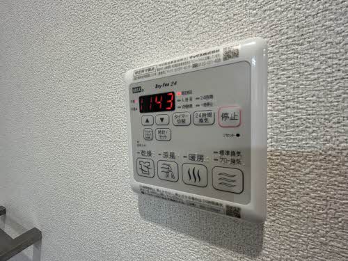 EST(エスト) 0105号-5