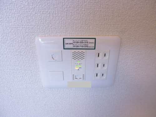 ベルソラ 0101号-15