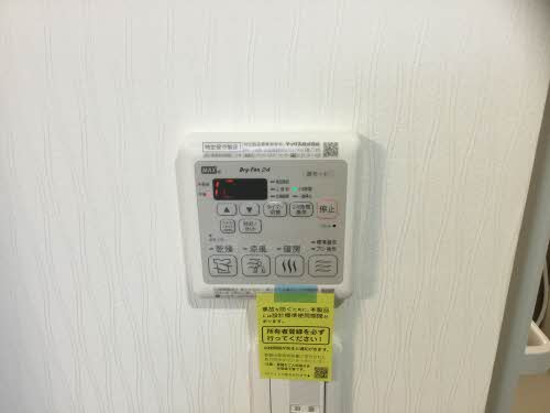 ベレオ文京 0206号-11