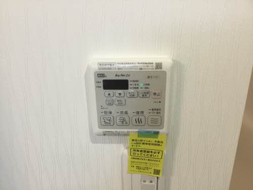 ベレオ文京 0306号-11