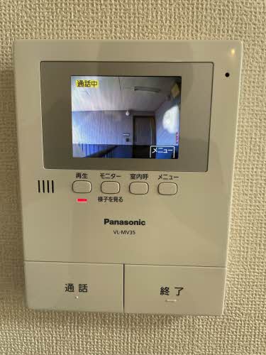 ラポール茶屋が坂 0202号-7
