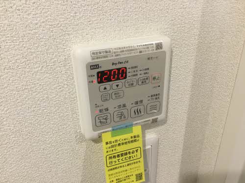 Ｓｙｕ 0308号-10