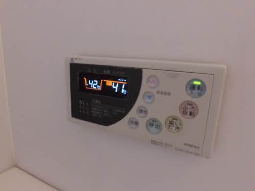 ＭＡＳＴ　ＴＯＷＮ　ＦＵＣＨＵ A202号-14