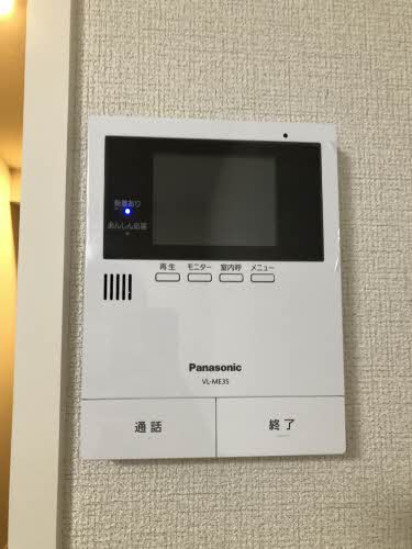 Ａｍｙｌｕｍｓ常盤町 0405号-5