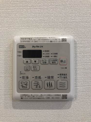 ドルチェ磐田二之宮 0311号-9