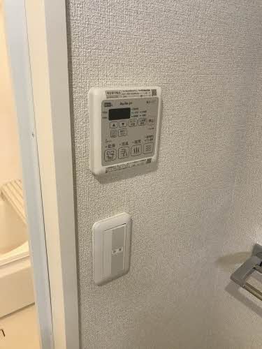 コスモメゾン 0205号-15