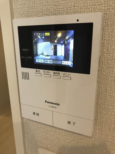 ベレオ フロレゾン Ⅱ 0102号-5