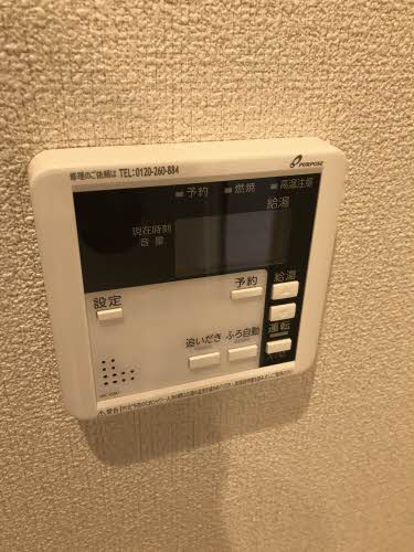 ベレオ フロレゾン Ⅱ 0102号-11