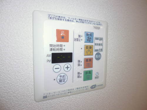 スイートハウス 0102号-12