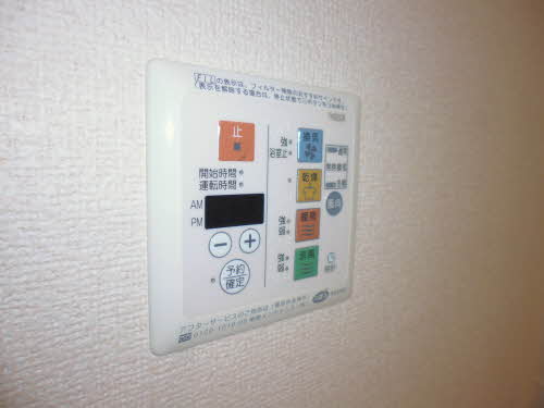 スイートハウス 0201号-14