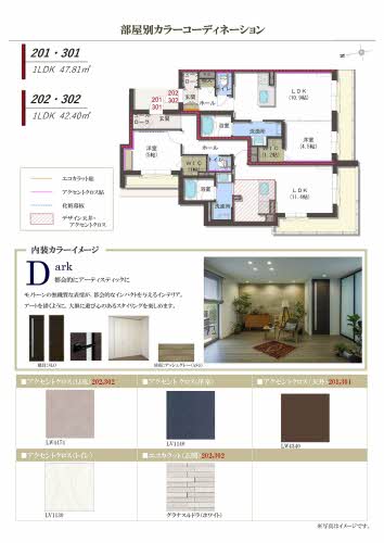 ベリッシモ 0106号-7