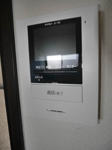 ラフォーレビラ B201号-7