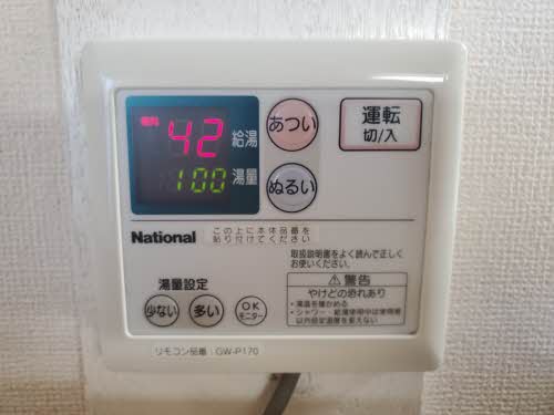 ヴィラージュひさの 0102号-7