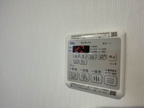 ベレオ杉本 0203号-6