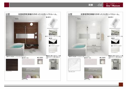 UnPrune 0306号-6
