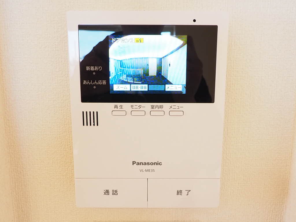 Ｓｅｒｄｉｎａ　Ｋｏｓａｋｕｒａ 0303号-14