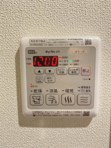 ルヴェール 0105号-15