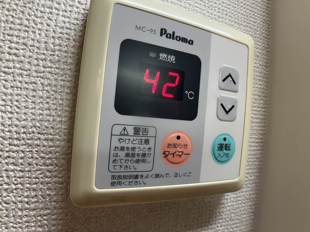 ディアコート願海寺 0202号-11