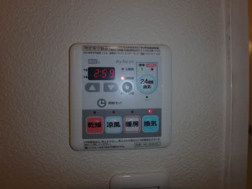 フォロロマーノゆき 0105号-8