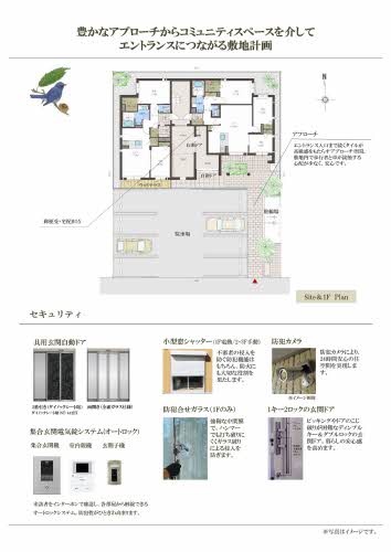 Ｌｅ　Ｂｏｎｈｅｕｒ（ル　ボヌール） 0203号-3