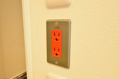 Ｃｕｌｌｉｎａｎ金澤（カリナン金澤） 0206号-9