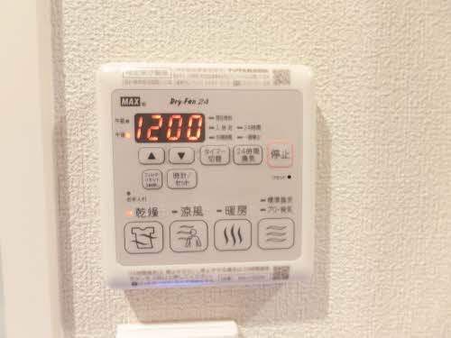 レヴェランス 0206号-7