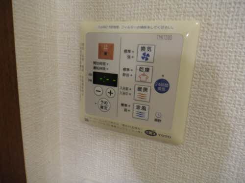 ＭａｓｔＴｏｗｎ町村 B203号-13