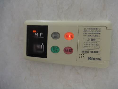 ＭａｓｔＴｏｗｎ町村 B203号-14
