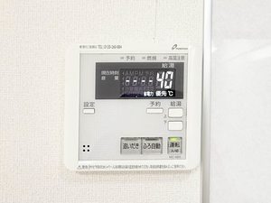 ノーウェッジアンウッド A201号-14