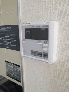 ノーウェッジアンウッド A202号-8