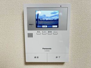 グリーンタウン高師G 0105号-9