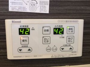 ファミール A102号-6