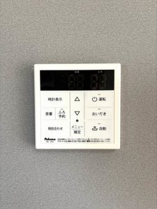 フラッツゆう B201号-14